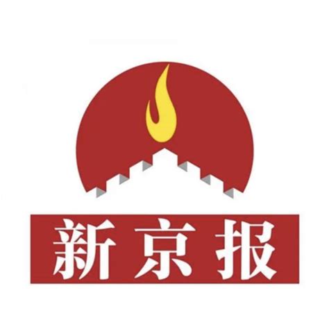 新京报 百度百科