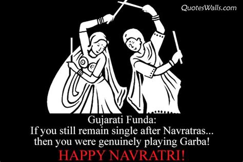 Funny Navratri Quotes in Gujarati with Greetings | Quotes Wallpapers