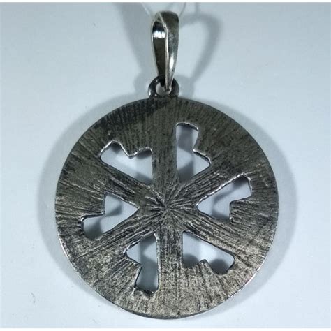 Славянские-обереги. громовик в рунах купить///амулеты/// в Москве