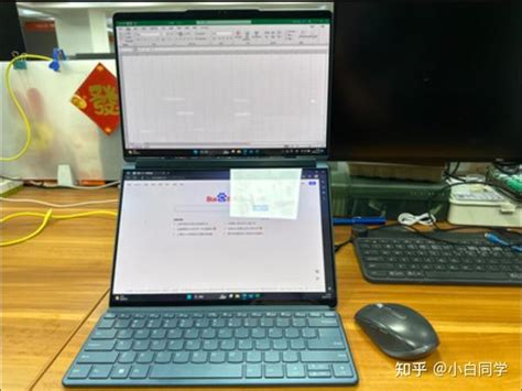 联想yoga Book 9i（联想yoga Book 9i）怎么样？体验九天优缺点评测 知乎