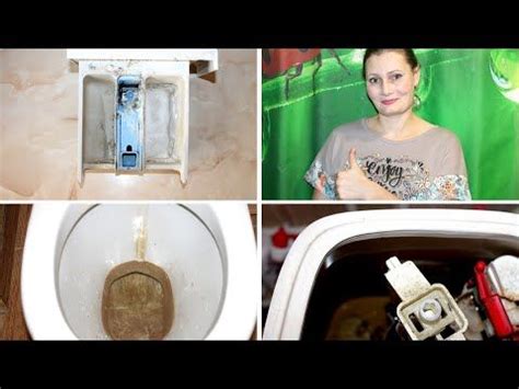 7 СОВЕТОВ ДЛЯ БЫСТРОЙ УБОРКИ ВАННЫ и ТУАЛЕТА! Чистый Унитаз, Лоток и ...