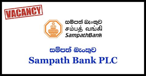 Junior Customer Care Executives Sampath Bank PLC Vacancies 2019