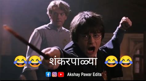 shankarpalya viral video meme compilation youtube