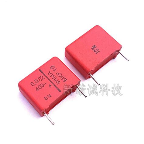 Pcs Pcs Germany Wima Film Capacitor V Uf V Nf K