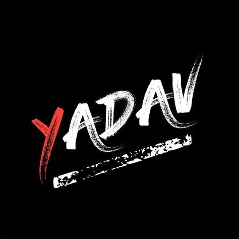 Yadav Name logo | Yadav name logo, Text on photo, Ankit name logo