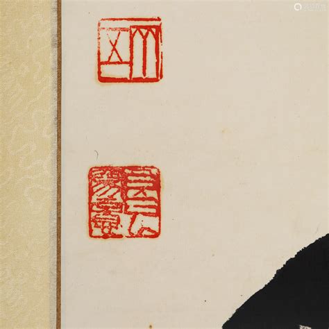 齐良已（1923 1988） 三余图 水墨纸本立轴－【deal Price Picture】