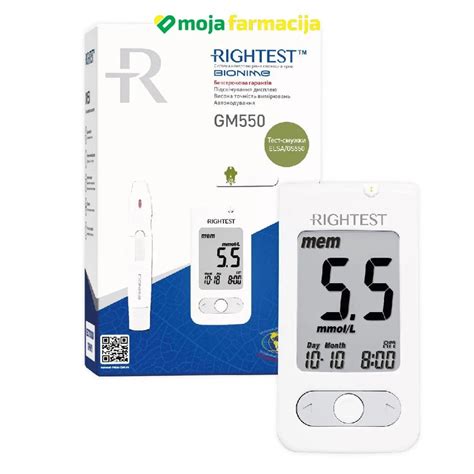BIONIME GS550 aparat za mjerenje glukoze/šećera u krvi – Moja Farmacija