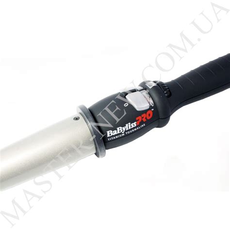 Конусная плойка BaByliss BAB2281TTE