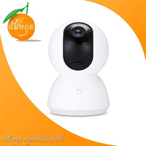 กล้องวงจรปิดอัจฉริยะ Mi Home Security Camera 360° คมชัด 1080p ในร่ม Shopee Thailand