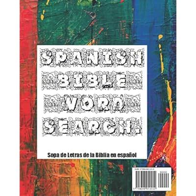 Spanish Bible Word Search Sopa De Letras De La Ubuy India