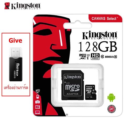 เมมโมรี่การ์ด Kingston memory card microSD Card 128GB Class 10 U1 A1 ...