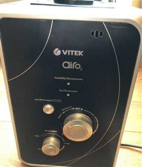 Увлажнитель воздуха Vitek airo2 | Festima.Ru – частные объявления