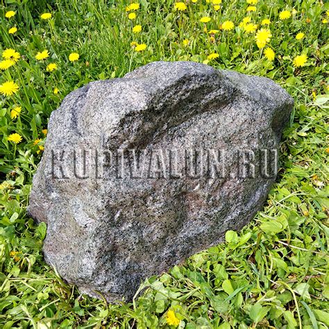 Валун 50-3. Магазин искусственных валунов «КупиВалун»