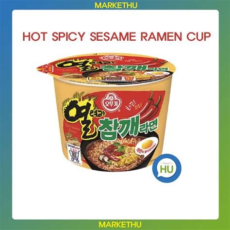 Ottogi Hot Spicy Sesame Ramen Big Cup G Korean Instant Noodles