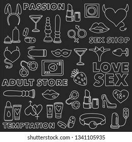 Vector Set Sex Shop Icons Erotic Stock Vector Royalty Free