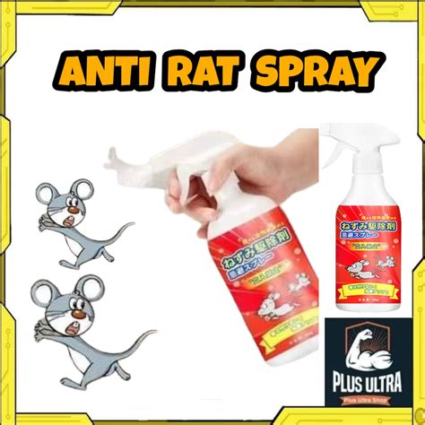 Anti Rat Spray Rat Repellent Spray Can Repel Mice Cockroaches