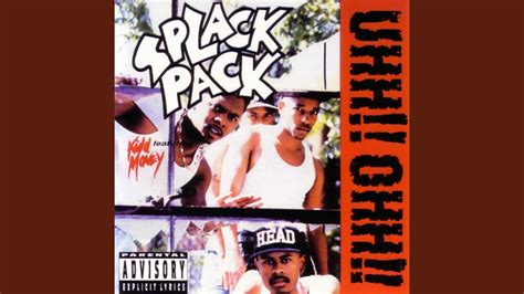 Shake That Ass Bitch Splack Pack