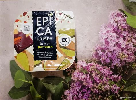 Йогурт "Epica crispy" С фисташками и смесью из семян подсолнечника ...