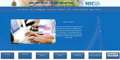 Ahara Kar Nic In Ration Card Application Status Ahara Center Login