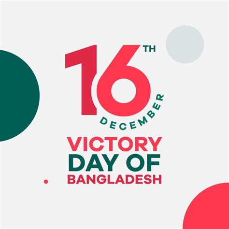 Premium Vector 16 December Victory Day Of Bangladesh Template Design