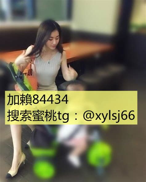 台灣約砲加賴84434 現金消費 外約旅館 搜索正妹裸照網站： 討論區 曲面實業