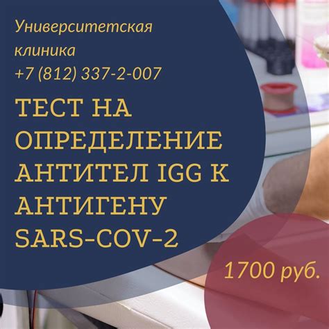 Интоксикация: стадии, причины и лечение | Университетская клиника