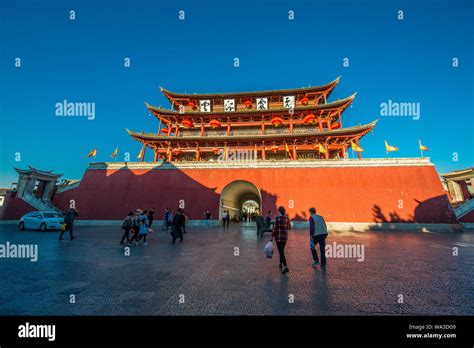 Chaoyang hi-res stock photography and images - Alamy