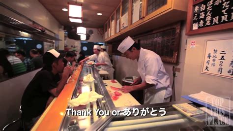 Sushi Dai At Tsukiji Fish Market Tokyo Japan Youtube