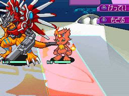 Digimon World Dawn Dusk Screenshots RPGFan