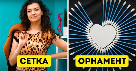 Как покрасить футболку белизной / Бери и делай