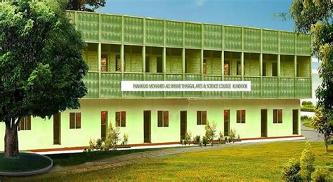 pmst college campuspro college profile