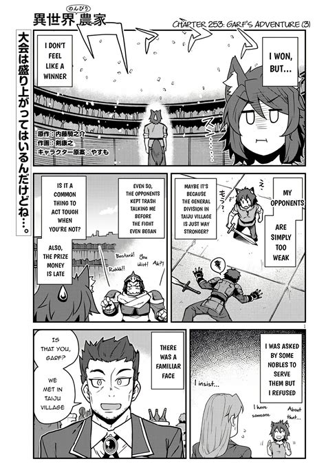 Isekai Nonbiri Nouka – UTOON