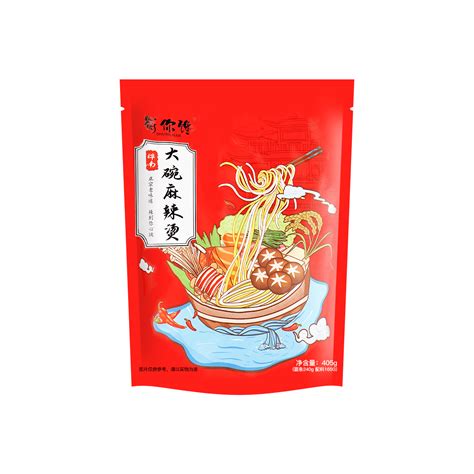 Hot And Spicy Chinese Soup Yami