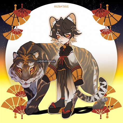 adoptable tigerboy 1 [CLOSE] by kokoromoushe on DeviantArt