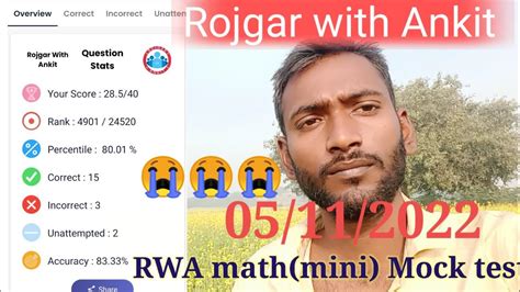 SSC GD||Rojgar with Ankit||math (mini) Mock test||RWA - YouTube