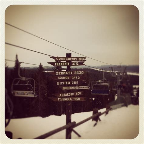 Инфа для лыжников и сноубордистов — DRIVE2