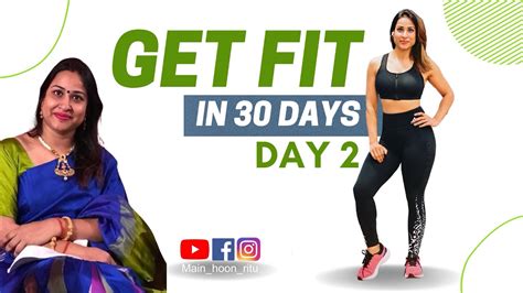 Day 2 Transform Your Body In 30 Days Fat Loss Series For Working