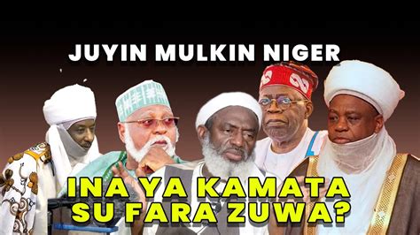 JUYIN MULKIN NIGER INA YA KAMATA SU FARA ZUWA YouTube