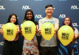 Anti Defamation League Illumination Fund