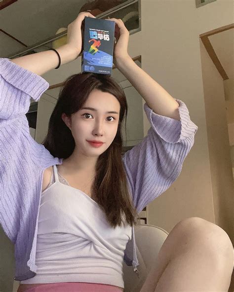 Seoul DJ Hannah Goes Porn as Do Hee 도희