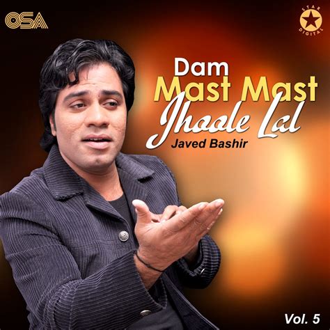 Javed Bashir Dam Mast Mast Jhoole Lal Vol Apple Music