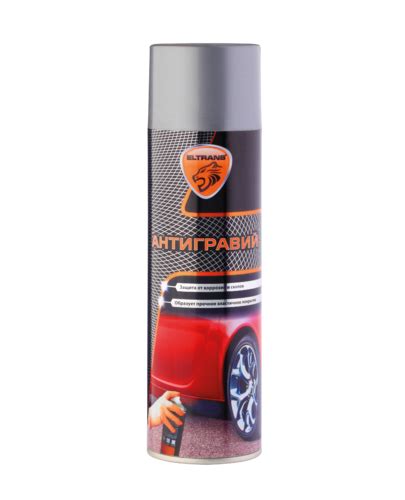 Антигравий (серый), 650 мл - eltrans-auto.ru