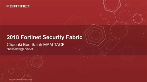Fortinet security fabric | PPT