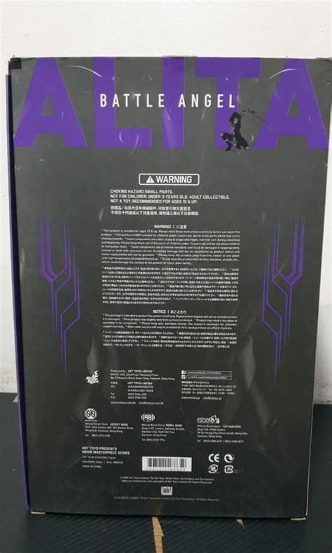 Hot Toys Alita Hobbies Toys Toys Games On Carousell