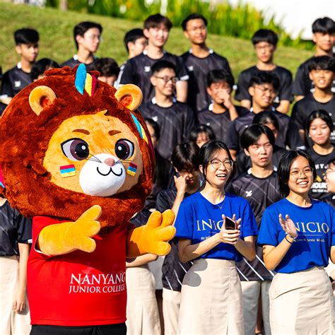 Nanyang Junior College