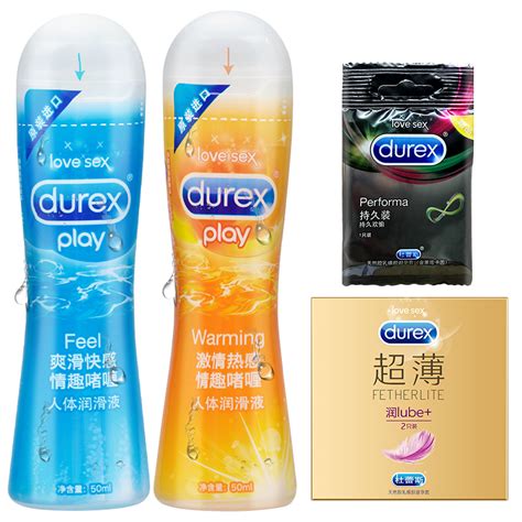 杜蕾斯durex润滑剂 【杜蕾斯旗舰店】杜蕾斯人体润滑液50ml2 人体润滑剂 爽滑热感组合 水溶性润滑油 情趣成人用品男用女用夫妻用可