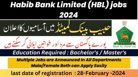 How To Apply For Habib Bank Limited Jobs 2024 Apply Online No Fees