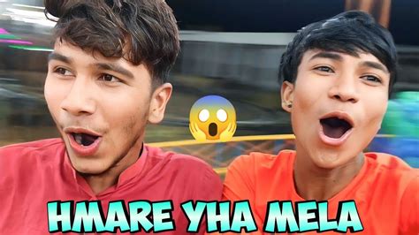 Hmare Gav Me Mela Full Funny Blog Ashik Official Blog Youtube