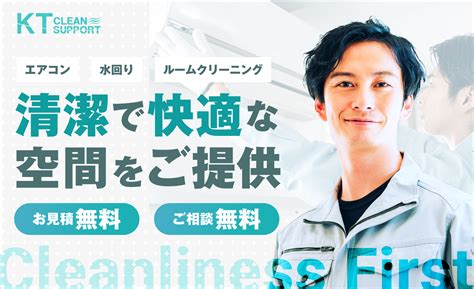 家事代行に使える補助金・行政サービスは？【各種助成制度の賢い活用法についても解説】