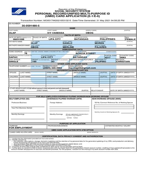 Personal Record Unified Multi Purpose Id Umid Card Application E 1 E 6 Pdf Identity Document